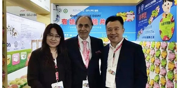 我市搭臺助企“出?！?展會賦能拓展全球市場